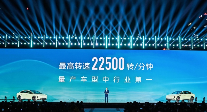红旗新能源的骄傲：EH7纯电轿车，性能与美学的融合！