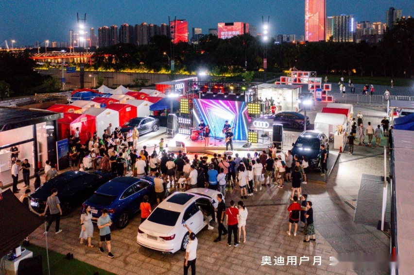 2022首届奥迪品牌市集，打造全周期用车尊享体验