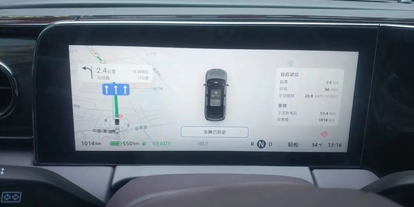 零跑C11新车故障不断,朱江明急于上市只想圈钱?