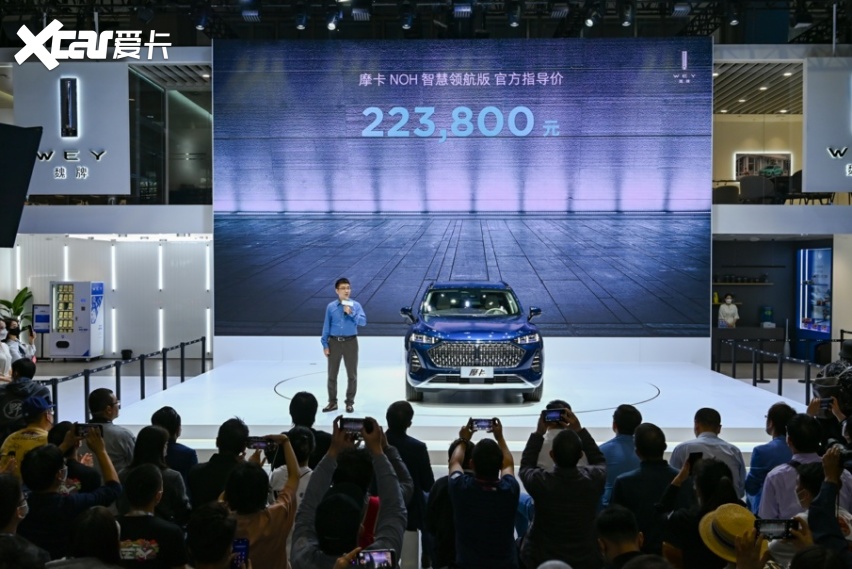 指导价22.38万元,广州车展摩卡NOH智慧领航版上市