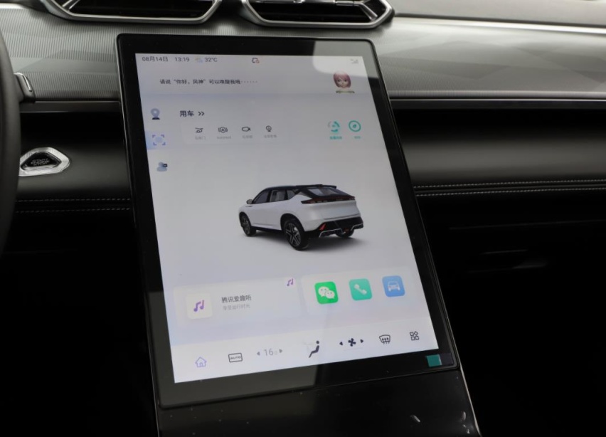 2023款风神皓瀚HEV，9.99万的混动车，解读4档DHT变速箱