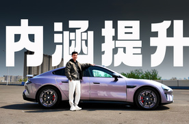 满满的情绪价值！试驾新一代SU7，“内涵”提升真不少