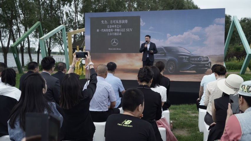这就是实力 新一代梅赛德斯-奔驰GLE SUV 长春上市
