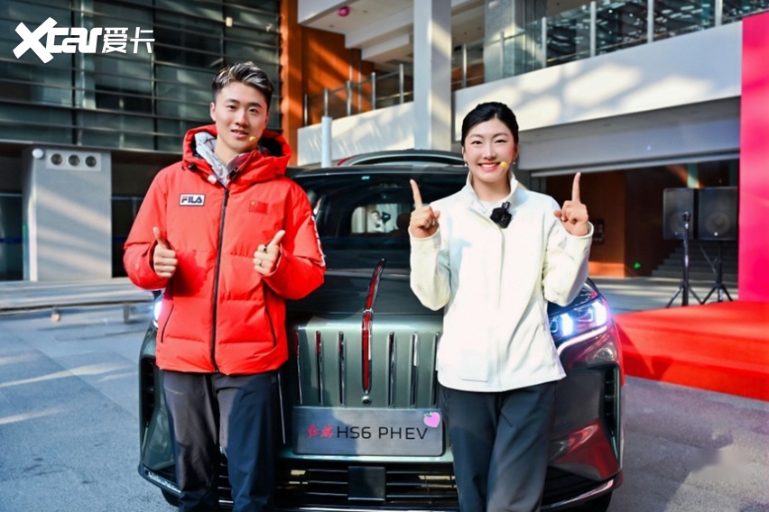 爆火！徐梦桃夫妇同款红旗国车凭实力圈粉！(图3)