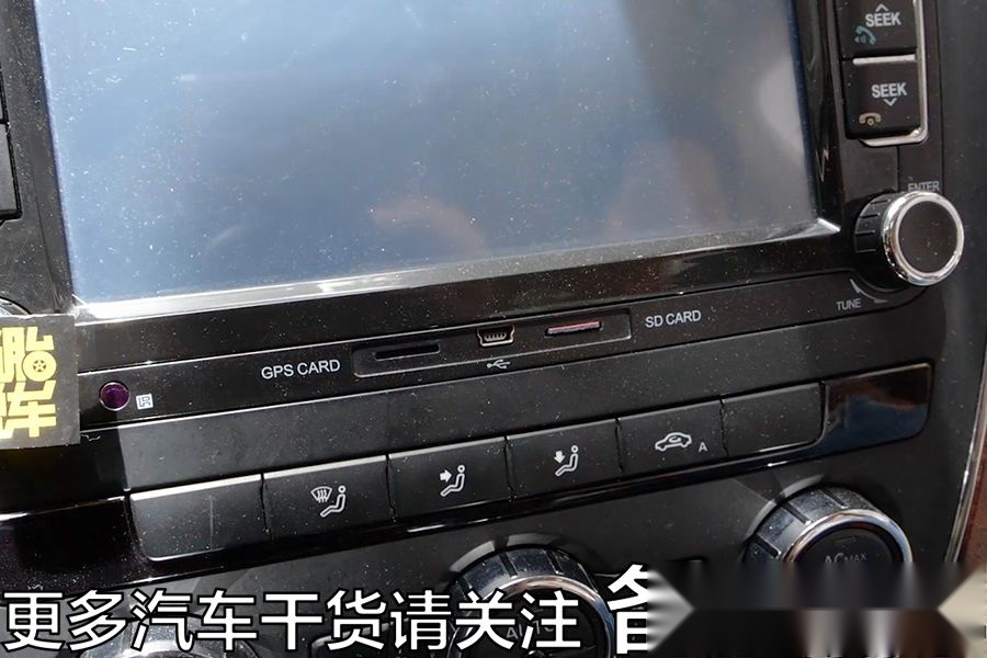 如何只花50块钱，让老车也能拥有蓝牙功能