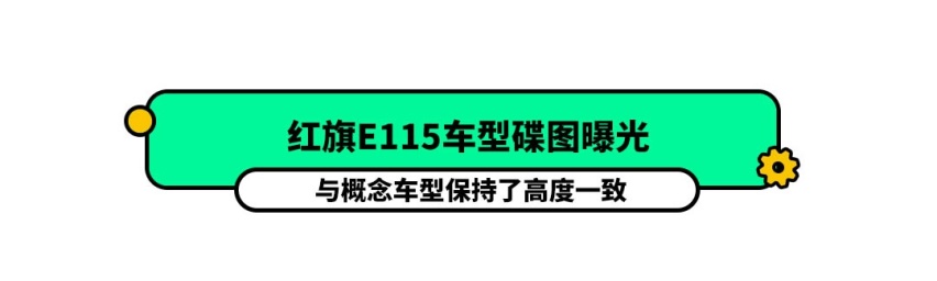 选装配置能分期还免息？这操作真是6！