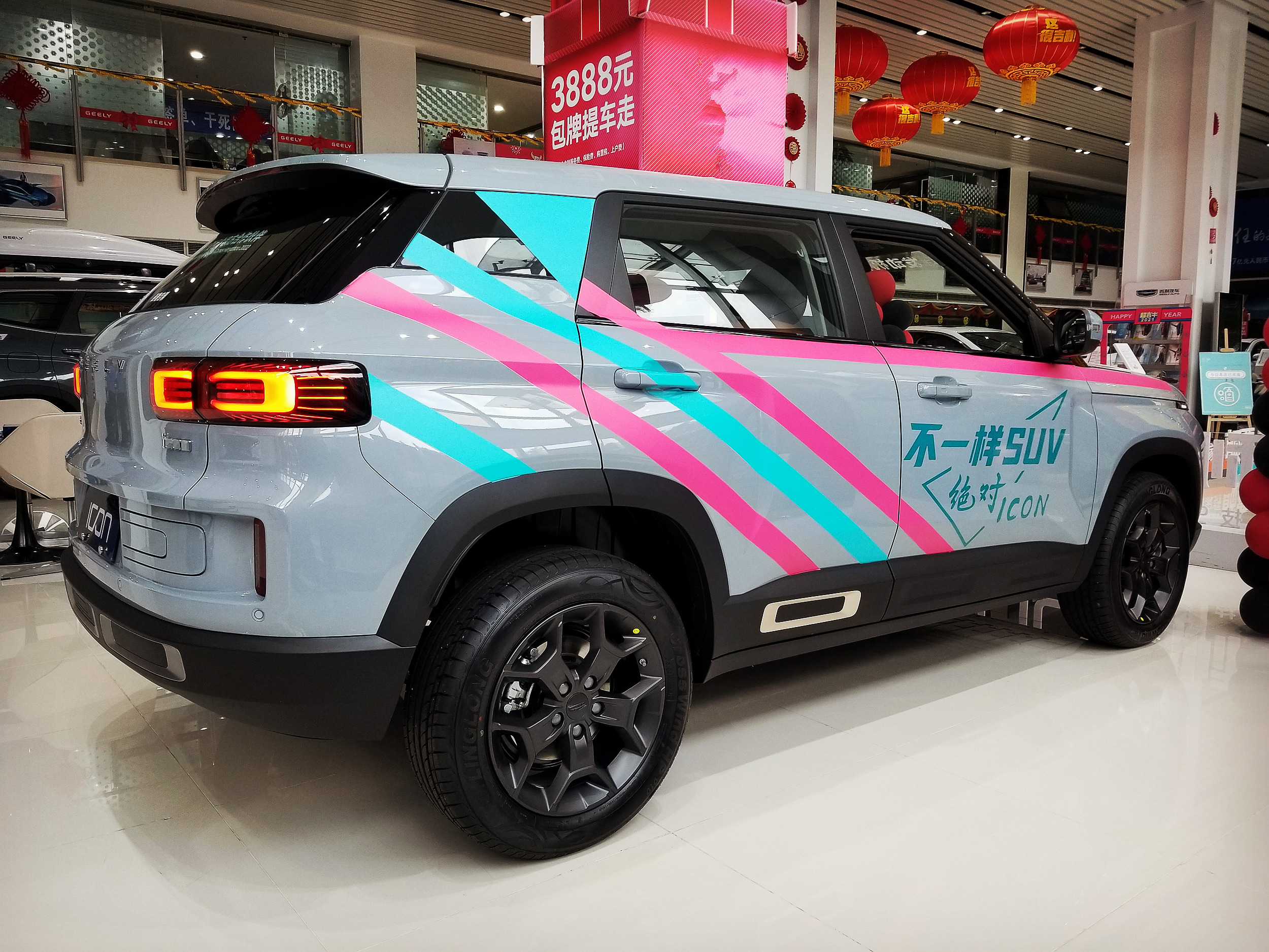 ����С��SUV���컨�壡ICON����9.38����ֵ����·��