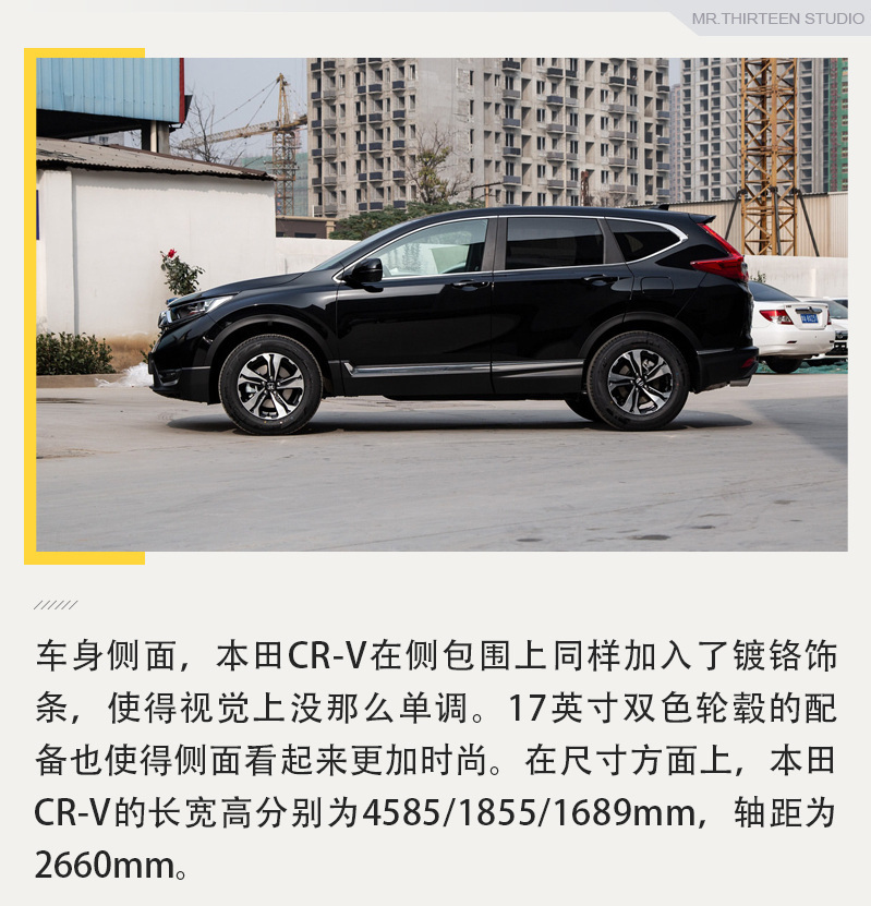 20万合资SUV有什么好选择？这四款值得推荐