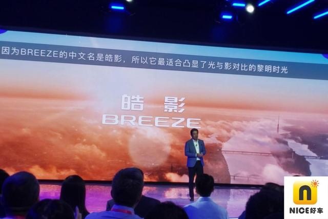 你见过中国最美的晨光吗？皓影见到了