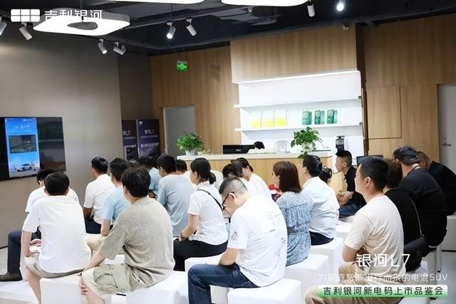 重庆下订用户聊吉利银河L7：除了价格“香”，买它还有这些原因