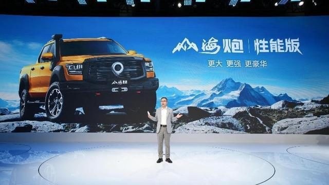 中国最强硬派越野皮卡山海炮性能版全球首秀