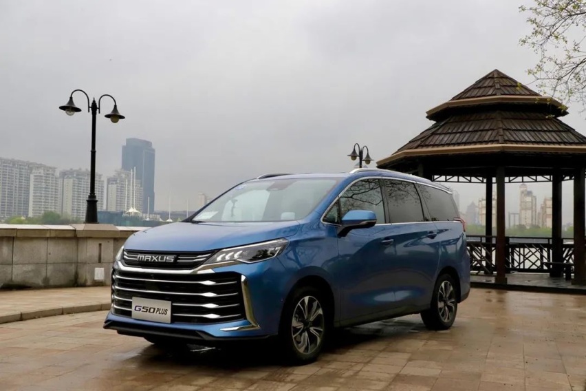 试驾大通G50 PLUS：10万出头的MPV，能做到多智能？