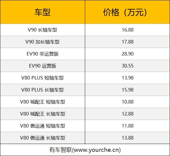 微信图片_20210228211831.png