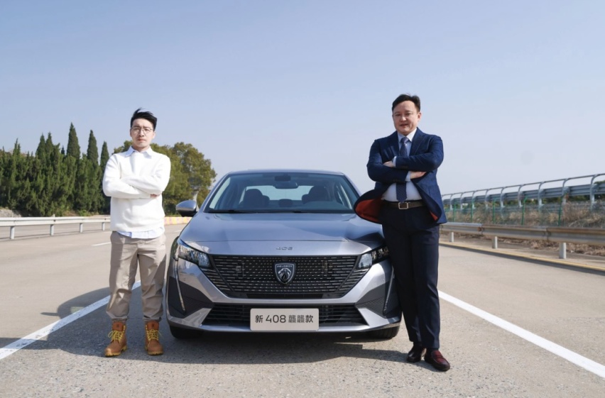 满载220+km/h闯过亚洲最大高环试车场，东风标致新408龘龘款让自