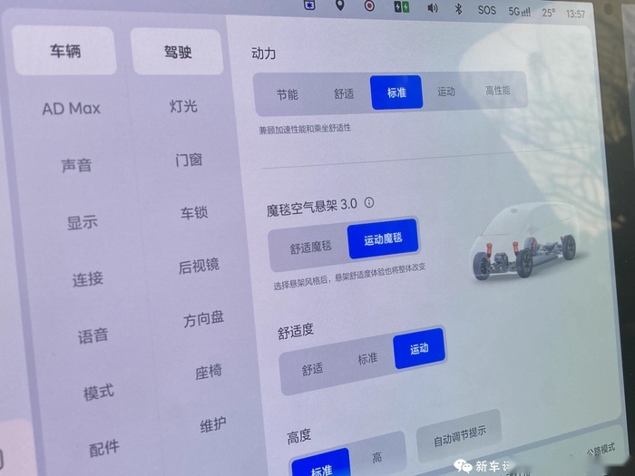理想MEGA卖55.98万很贵？别急，我有话说！