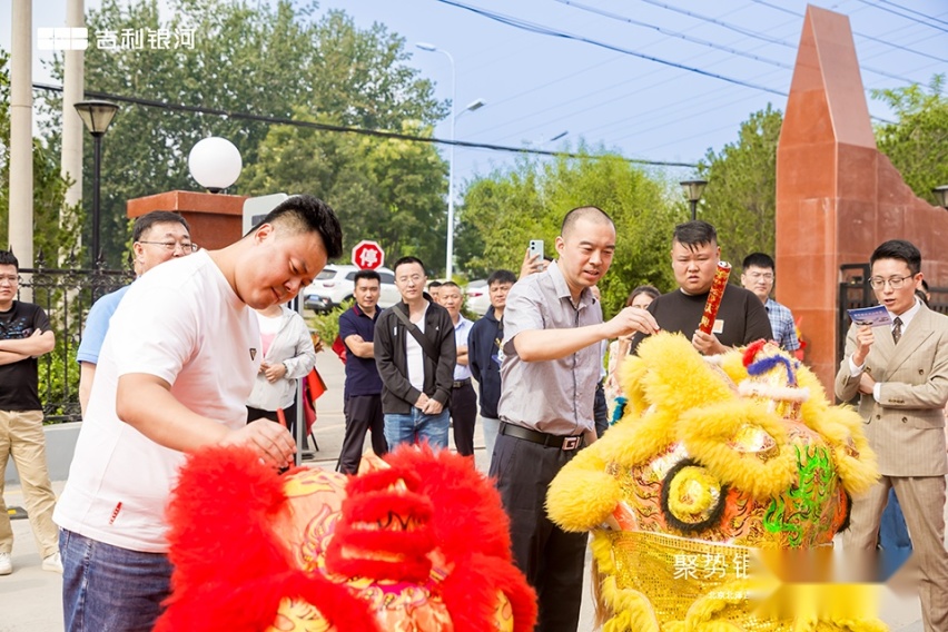 聚势银河 共启新章 北京北泽吉利银河用户中心盛大开业