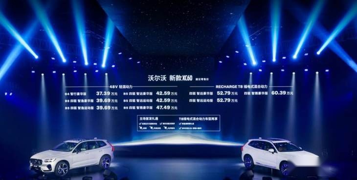 明星一打三!一台车博采三家之长,是不是真香?