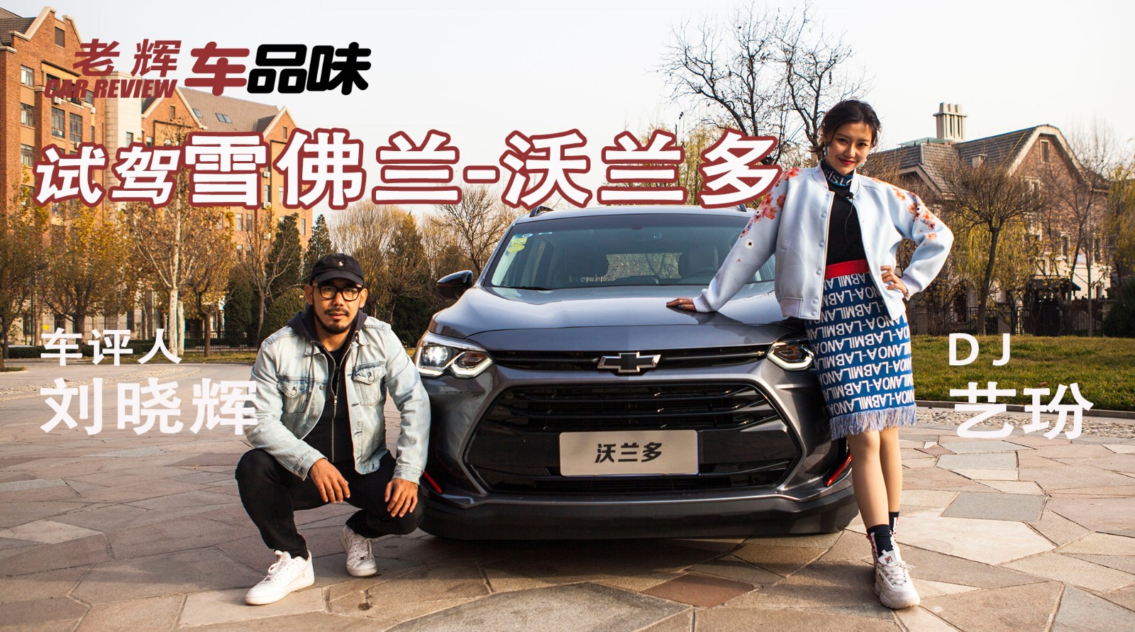 ��磡ȫ�ܣ�5+2�Ų�������̿�ʼ���ϻ��Լ�ѩ����-������