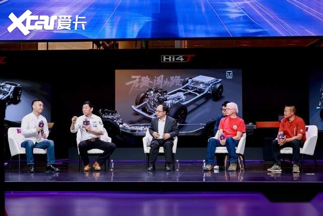 让用户表达自我、找到共鸣,长城汽车改装文化日激活多元生态