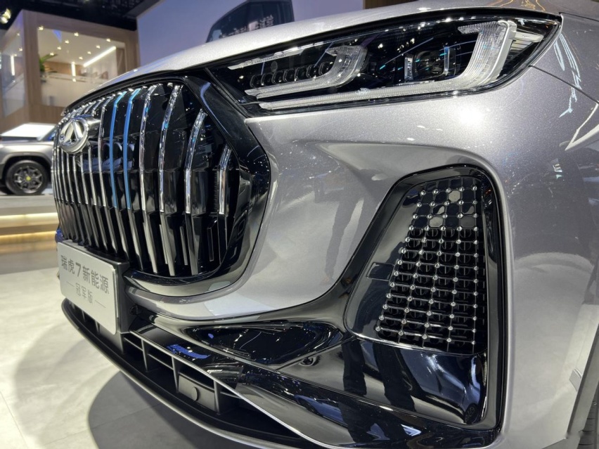 续航1000+km 油耗5.9L 瑞虎7新能源冠军版实拍