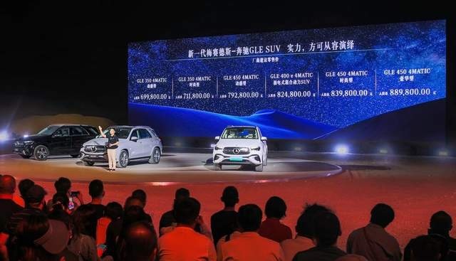 “豪华SUV王者”之争，奔驰GLE对比宝马X5L，谁更强？