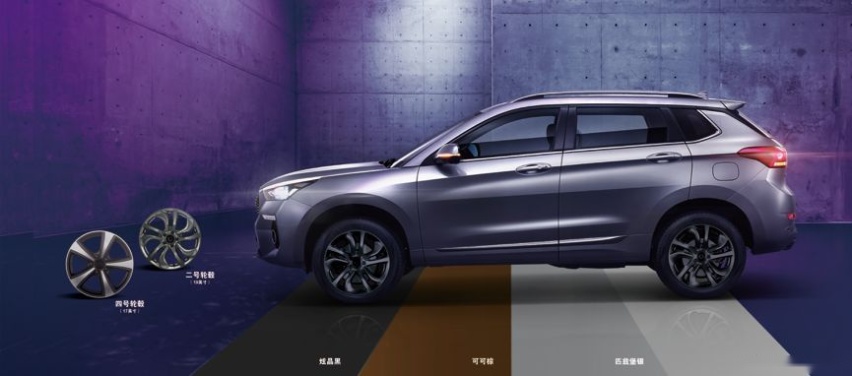 8万元区间无对手，新哈弗H6 Coupe智联版来了