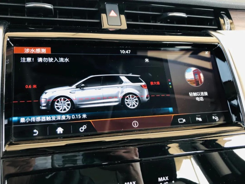 试驾丨全新路虎发现运动版那些看得见和看不见的改变