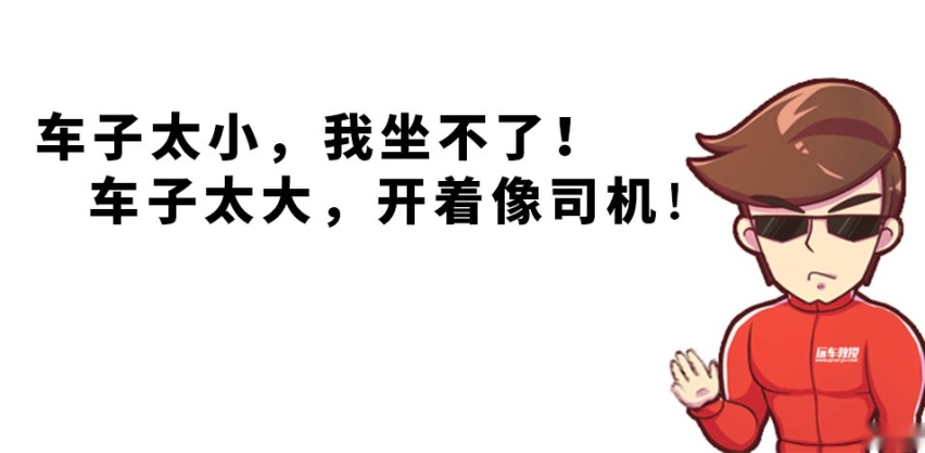 不到20万买合资中型SUV，这几款包你看了都说划算！