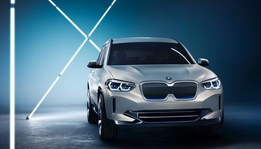 宝马首席执行官：宝马iX3不受疫情影响，按原计划今夏在沈阳投产