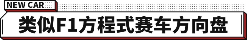 仅需交33万左右 享受2.1秒破百！特斯拉Roadster重新开启预订