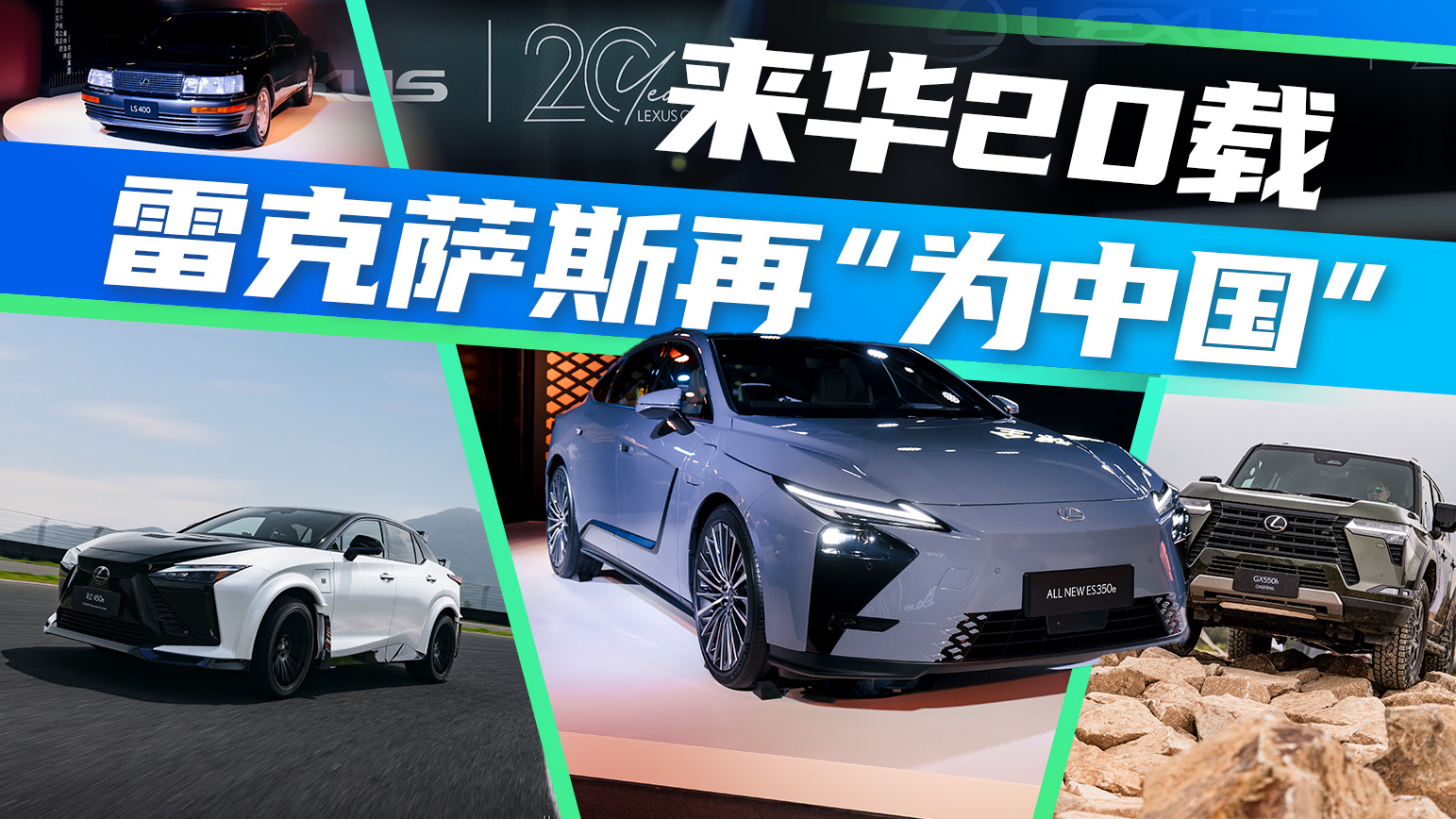 ���￴��������20�أ��׿���˹�١�Ϊ�й���