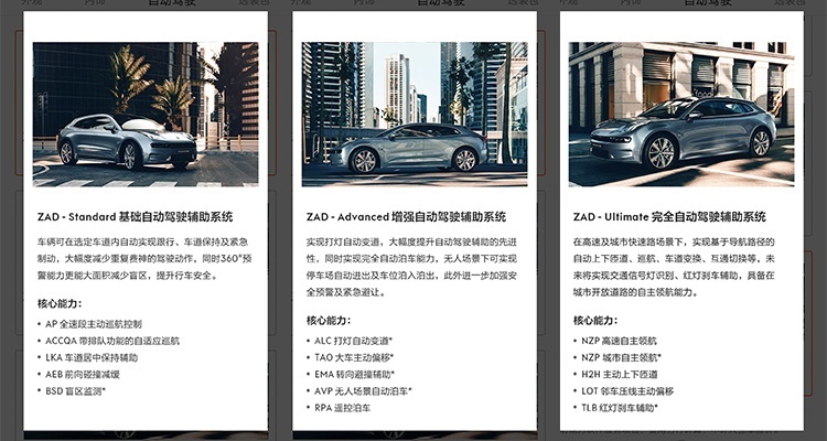 选装包3.jpg