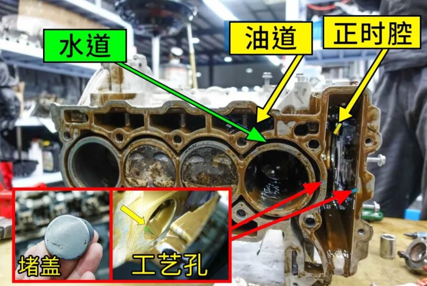 机油标号别瞎升！不仅废油还毁车！