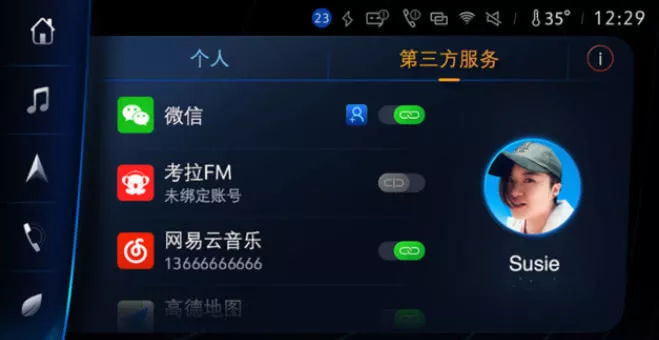 外观确实很不错，不过别克这款跨界新车最大的“杀手锏”是这个！