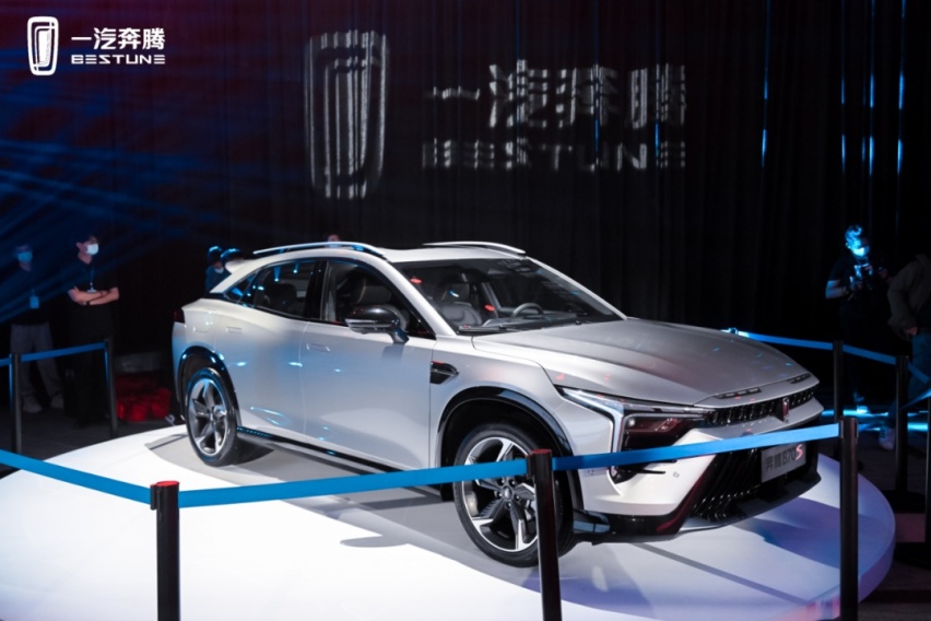 一汽奔腾全新轿跑SUV B70S惊艳亮相，它满足Z世代的“小挑剔”吗？