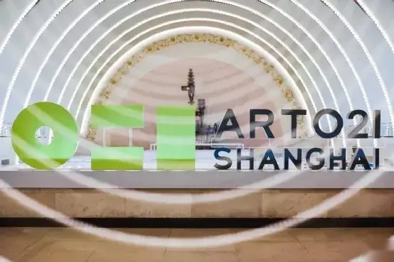 ​融合汽车与艺术的边界，“2021中国汽车设计与艺术创意大会”圆满收官