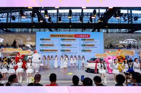 权益加码国民好车交付现场疯狂薅羊毛！京广宁：薅完你的薅你的