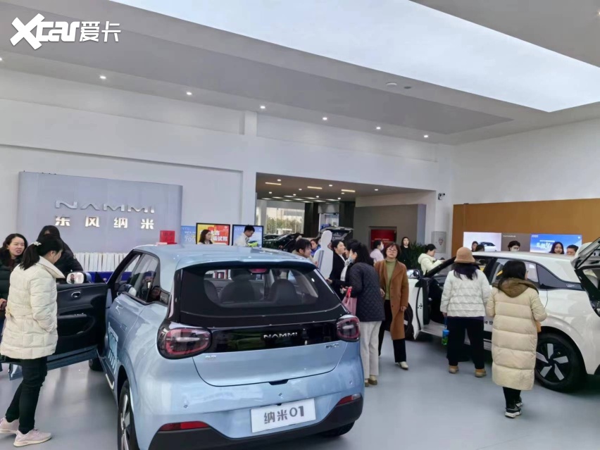 东风纳米01的大力度官促，为何新老车主齐点赞？