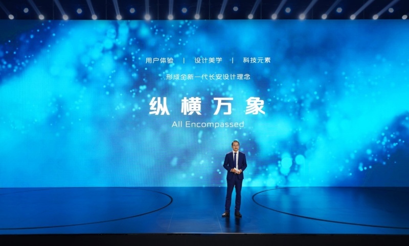 舞台上的人

中度可信度描述已自动生成
