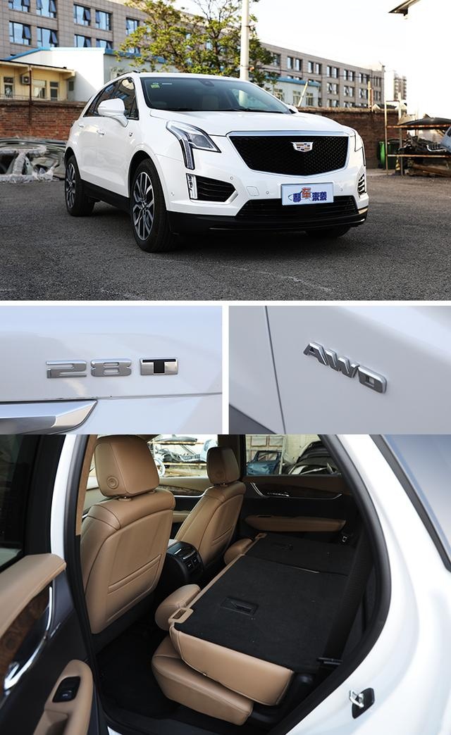 高性价比豪华SUV，全系狂降8.27万，凯迪拉克XT5潜在车主购车攻略