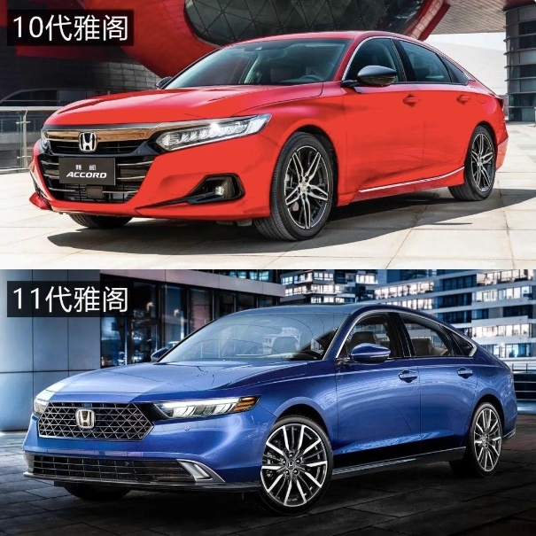 全身大变样 大溜背+小鸭尾 淡雅风的全新一代雅阁，你会喜欢吗？