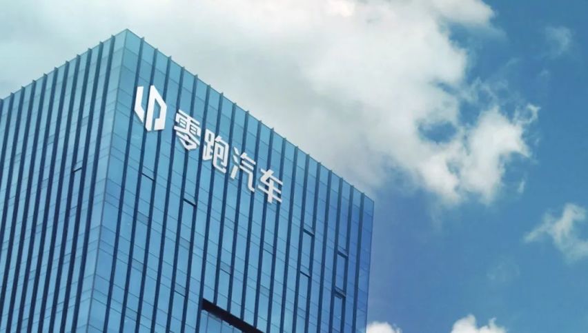零跑汽车联席总裁武强：出海是挑战，不是满地黄金