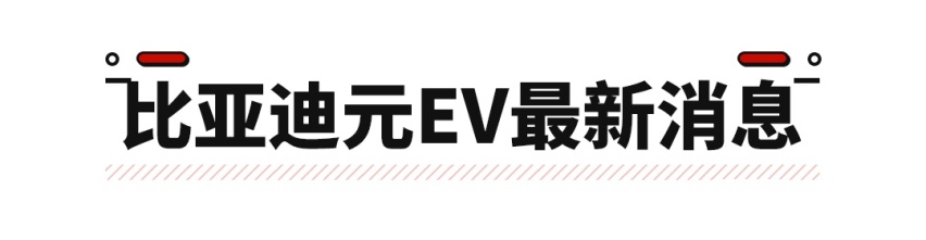 全系1.3T 入门级奔驰SUV上市 卖多少钱合适？