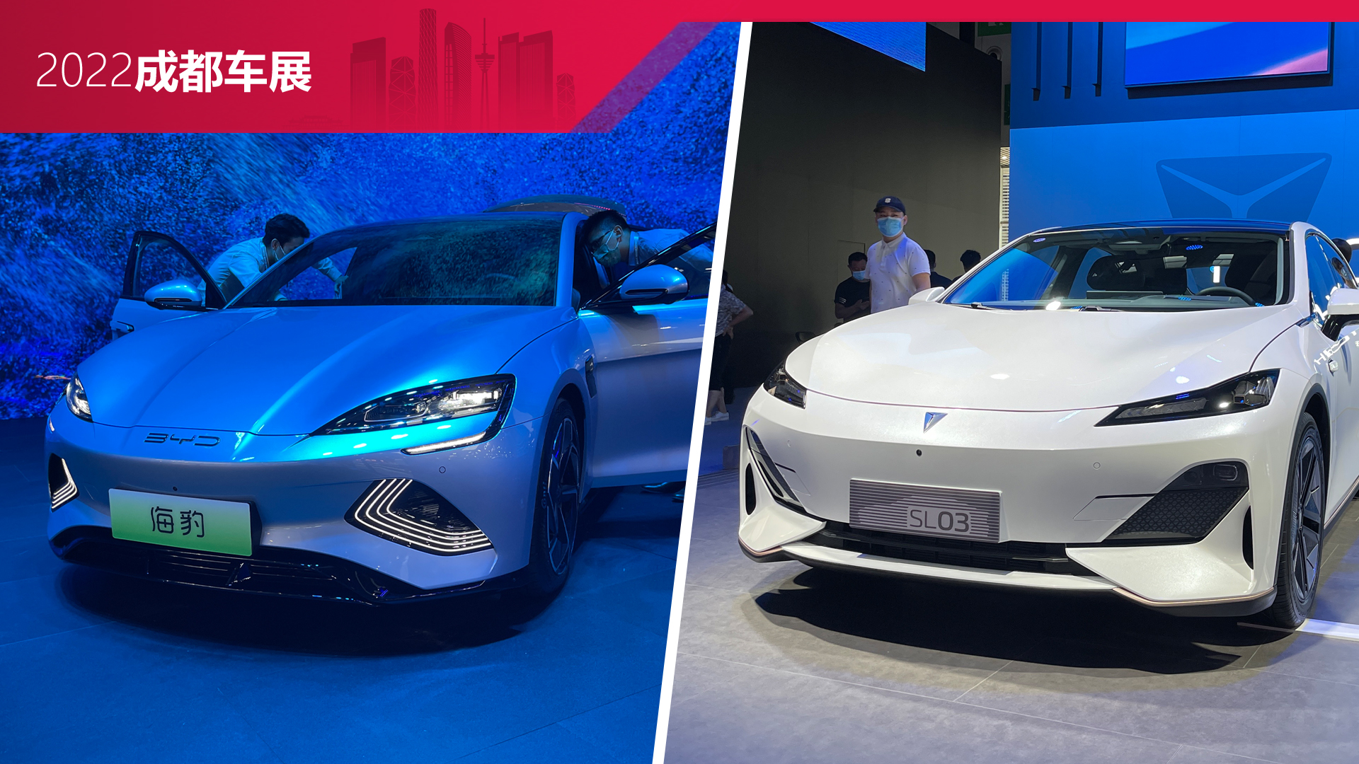 ȁϺL{SL03בԓôx