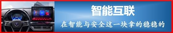 别再说“我太难了”！如此优秀的宋Pro燃油版，专治选车困难症