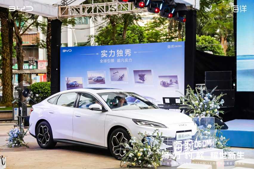 海狮07EV与海豹06 DM-i海南上市，人气双车惊艳登场