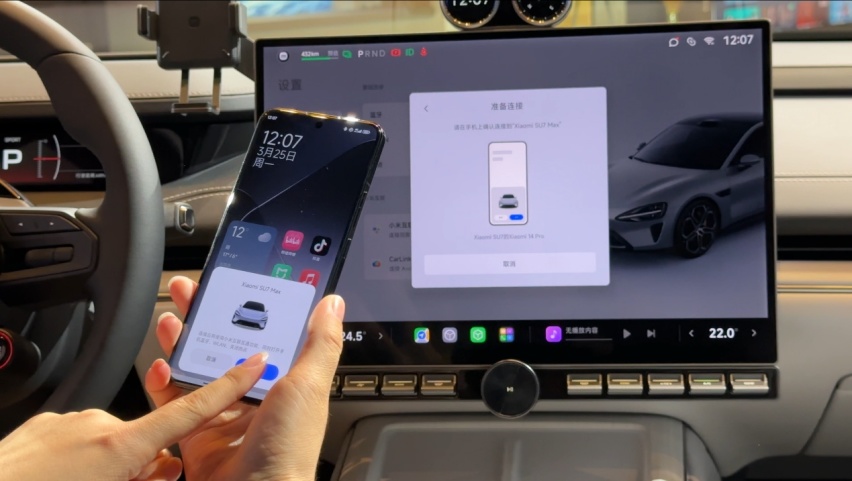 是网红也是实力派 试驾体验小米SU7 Max