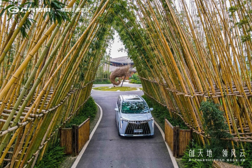 豪华≠昂贵，传祺M8宗师系列售价26.98万起