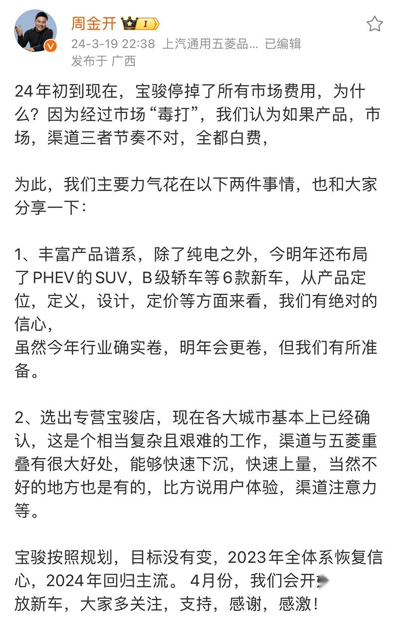 http://img.cheshi-img.com/center/800/dd/9a/fa/45f1b9aab66c30b7a9f0407e9f.jpeg