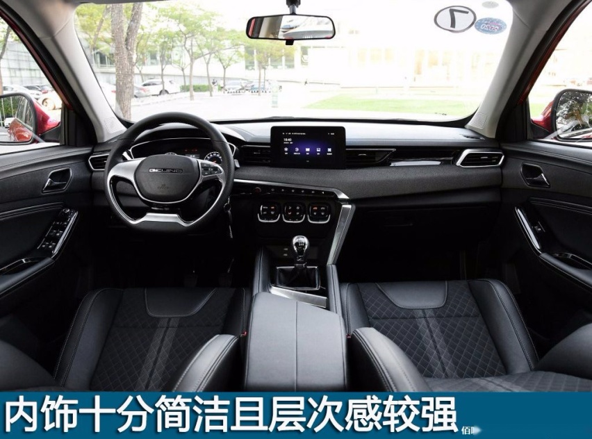1024x0_1_q87_autohomecar__ChcCSF0c1LmAEtZJAAeFE1Oeo80957.jpg